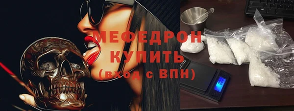 кокаин VHQ Белокуриха