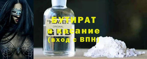 Альфа ПВП Покровск