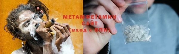 кокс Беломорск
