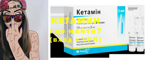 кокс Беломорск
