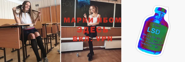 кокаин VHQ Белокуриха