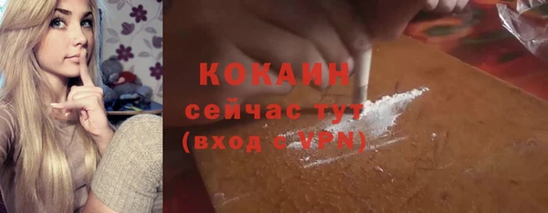 амф Покачи