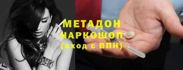 кокс Беломорск