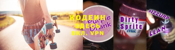 кокс Беломорск