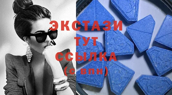 кокс Беломорск