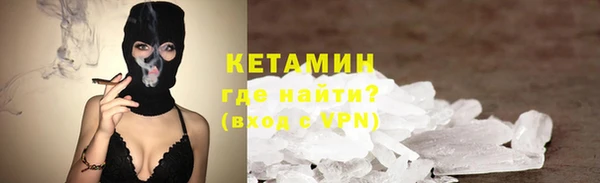 кокс Беломорск