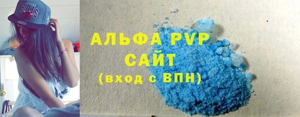 кокаин VHQ Белокуриха