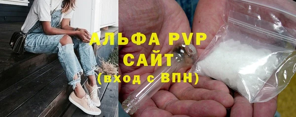 амф Покачи