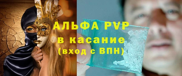 кокаин VHQ Белокуриха