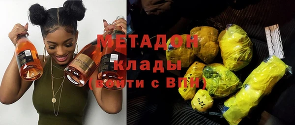 кокс Беломорск